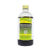 Kottakkal Ayurvedic Srikhandasavam Liquid 450ml